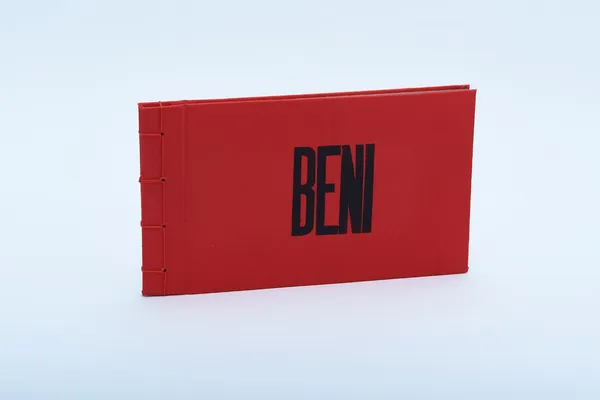 Beni-Rio - imagen 2